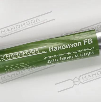 Фото №0 Наноизол FB (30 м2), аллюминий+крафт бумага, для бань и саун, отражающий экран.