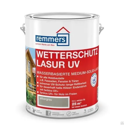 Фото №0 Лак для дерева с УФ защитой Remmers (Германия), 5 л = 30 м2