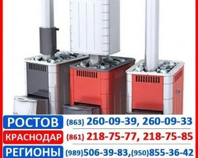 фото Печь газовая