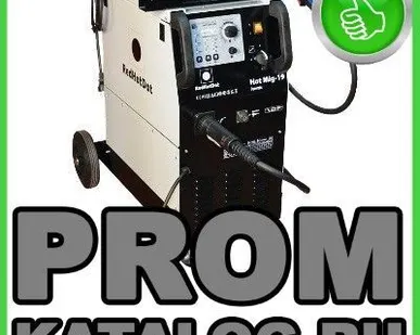 фото Сварочные инверторы RedHotDot