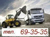 Фото №0 Для дорожных работ щебень 5-20