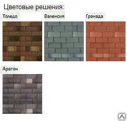 фото Гибкая черепица Shinglas Классик Фламенко (Трио)
