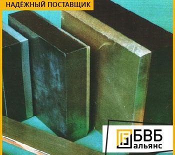 фото Пластина биметаллическая ( сталь-бронза)