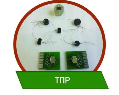 фото Малогабаритный высоковольтный трансформатор
