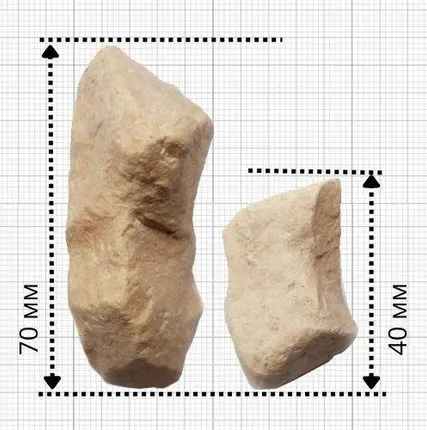 Фото №0 Щебень известняковый 40-70 мм