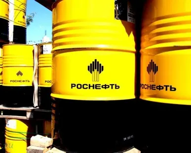 фото Бензин РОСНЕФТЬ АИ95