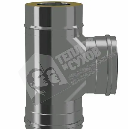 Фото №0 Тройник TРТ (М) -Р 87° с 2 хомутами AISI 304 0,8 мм/AISI 304 200/300