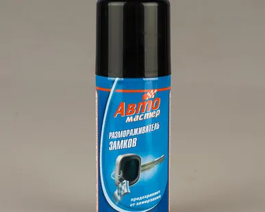 фото Размораживатель замков, 100мл