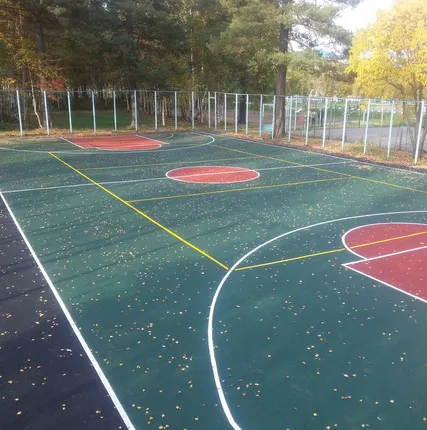 Фото №0 Покрытие для детской площадки из резиновой крошки
в