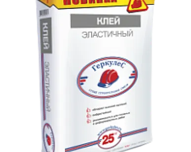 фото Клей Эластичный Геркулес 25кг