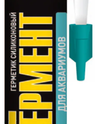 Фото №0 ГЕРМЕТИК "ГЕРМЕНТ" силикон аквариумный прозрачный