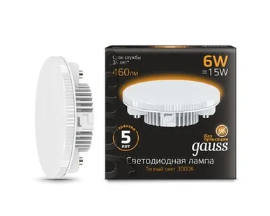 фото Светодиодная лампа Gauss 6W 460Lm 3000K GX53 108008106