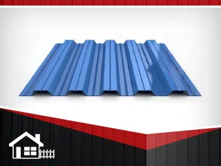 фото Профнастил НС-35 RAL5005