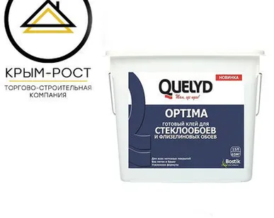 фото Клей для стеклообоев 15л Quelyd Optima
