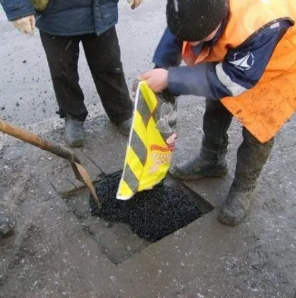 Фото №0 Холодный асфальт в мешках