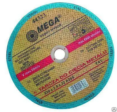 Фото №0 Круг отрезной по металлу 115х2,5х22 "MEGA" 25шт/уп