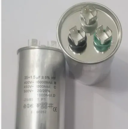 Фото №0 КОНДЕНСАТОР 30+1,5