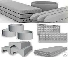 Фото №0 Железобетонные конструкции