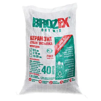 Фото №0 Керамзит 40 л BROZEX, фракция 0-5 мм, 0.04 м³