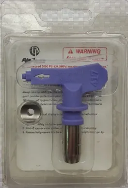 Фото №0 Сопло DP 515