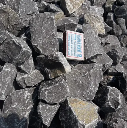 Фото №0 Щебень фракции 40-70 М-800