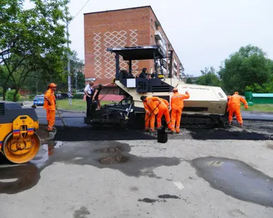 фото Асфальтирование
