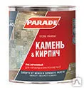 Фото №0 Лак &quot;Раrade&quot;L40 для камня и кирпича акриловый. 10 л.