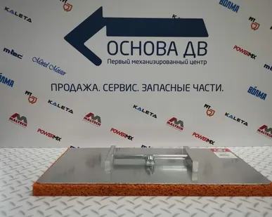 фото Терка губчатая 400 мм на стержне