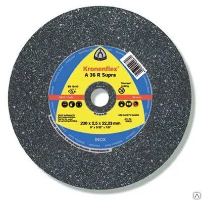 Фото №0 Диск отрезной