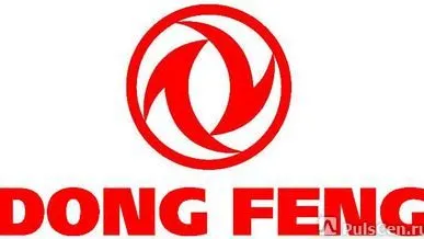 фото Запчасти д/иномарки Донг Фенг (Dong Feng) ассорт. Китай, шт