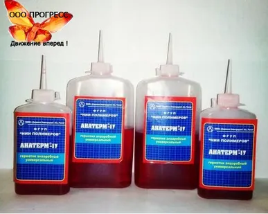 фото Продаю анаэробные герметики   Анатерм,   Унигерм