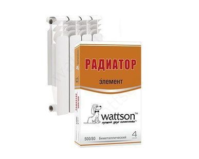 фото Радиатор секционный биметаллический WATTSON Радиатор BM Элемент 500 080 04