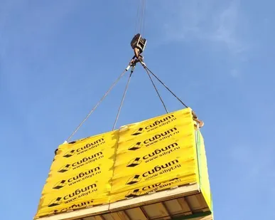 фото Автоклавный газобетон Сибит, Бетолекс, Байкальский газобетон + Строители