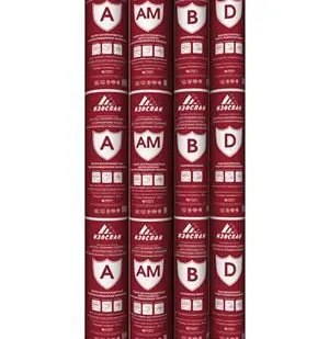 фото СТАНВЕК АМ, 1,6 х 37,5 м, 60 кв. м.