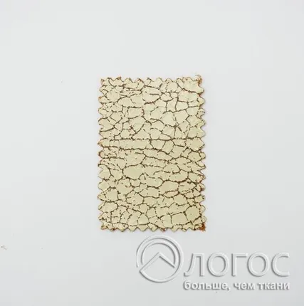 Фото №0 Заплатки декор.пришивн. кожа И 12 60х40мм, бежевый, бежевый