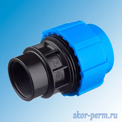 Фото №1 Муфта ВР 50*1 1/2 ПНД