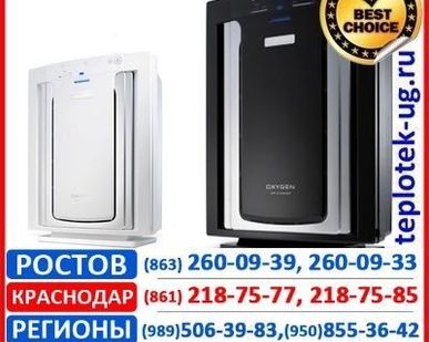 фото Очиститель воздуха Electrolux