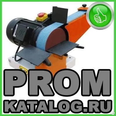 Фото №0 Станки шлифовальные Stalex