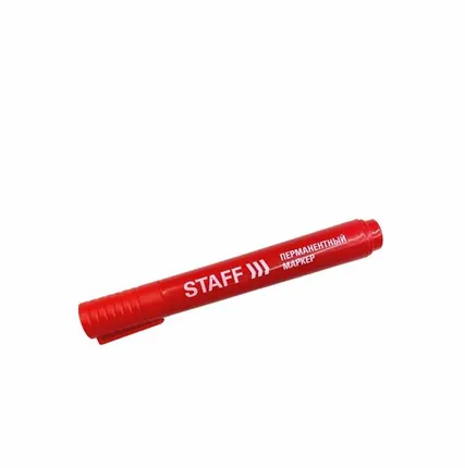 Фото №0 Маркеры Другое 79546