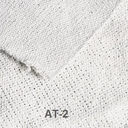 Фото №0 Ткань асбестовая АТ-2, ГОСТ - 6102-94.