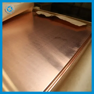 Фото №0 Пруток ( Круг ) медный М1; 12;