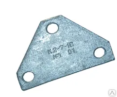 Фото №0 Коромысло сцепное К2-7-1С