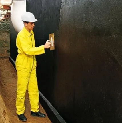 Фото №0 Гидроизоляция фундамента