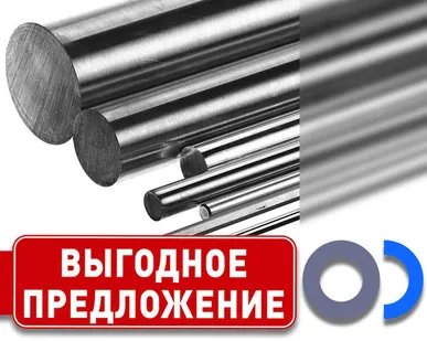 фото Лента дюралевая холоднокатанная в рулоне ВД1АМ 0,5х1000мм