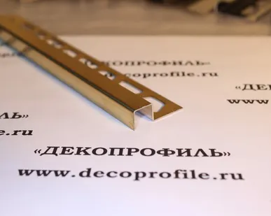 фото Профиль П-образный с основанием СТАЛЬ 2,7м - Сталь полированная - 10 мм - 2,7 м - 430 - С покрытием
