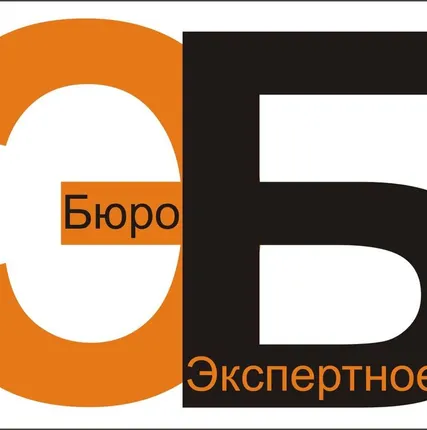 Фото №0 Независимая оценка имущества в Вышнем Волочке и Вышневолоцком районе