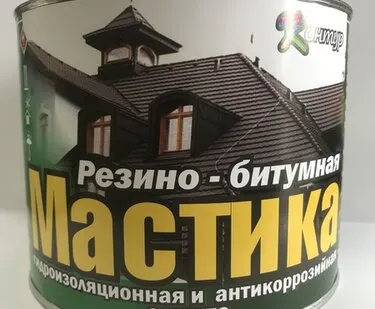 фото Мастика битумно-резиновая Контур 1,8кг