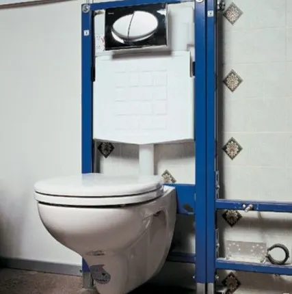 Фото №0 Установка встроенного унитаза