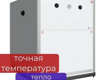 фото Котел газовый 100 кВт с автоматикой Премиум «Газовик» Лемакс одноконтурный энергонезависимый до 1000 м2