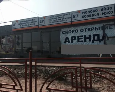 фото Торговые павильоны